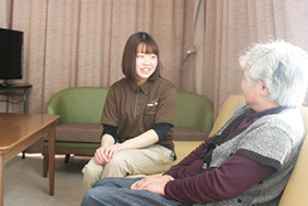 ふれあい・交流