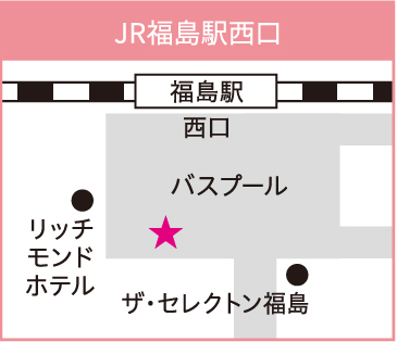 JR福島駅西口マップ