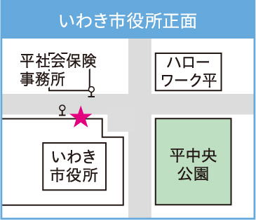 いわき市役所正面マップ
